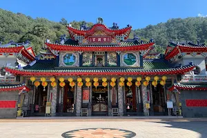 BaoHu Temple Dimu image