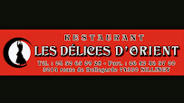 Photos du propriétaire du Restaurant Les Délices D'orient à Sillingy - n°2