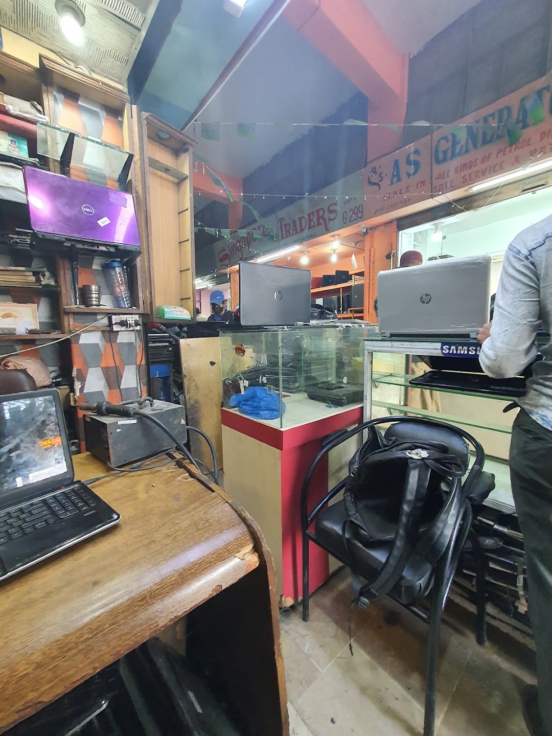 Bismillah laptop & Repairing
