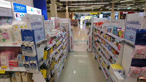 Boots สาขา Chengtalay