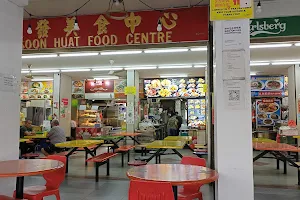 Meng Soon Huat Food Centre image