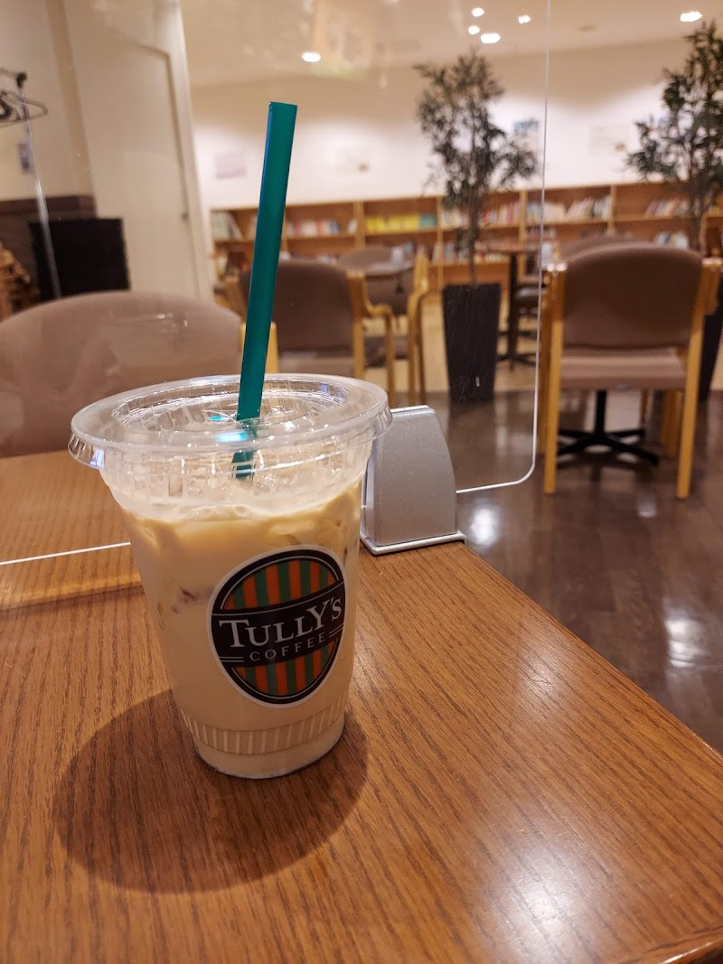 タリーズコーヒー 国立国際医療研究センター病院店