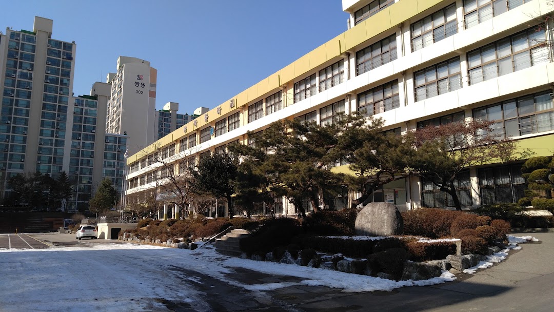송파중학교