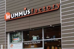 The Hummus Factory image
