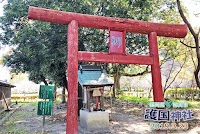 柳川護国神社
