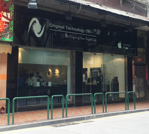Original Technology Limited