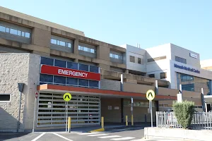Monash Medical Centre Emergency Department image