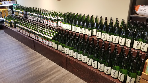 Asian Grocery Store «Asian Food Center», reviews and photos, 13200 Aurora Ave N, Seattle, WA 98133, USA