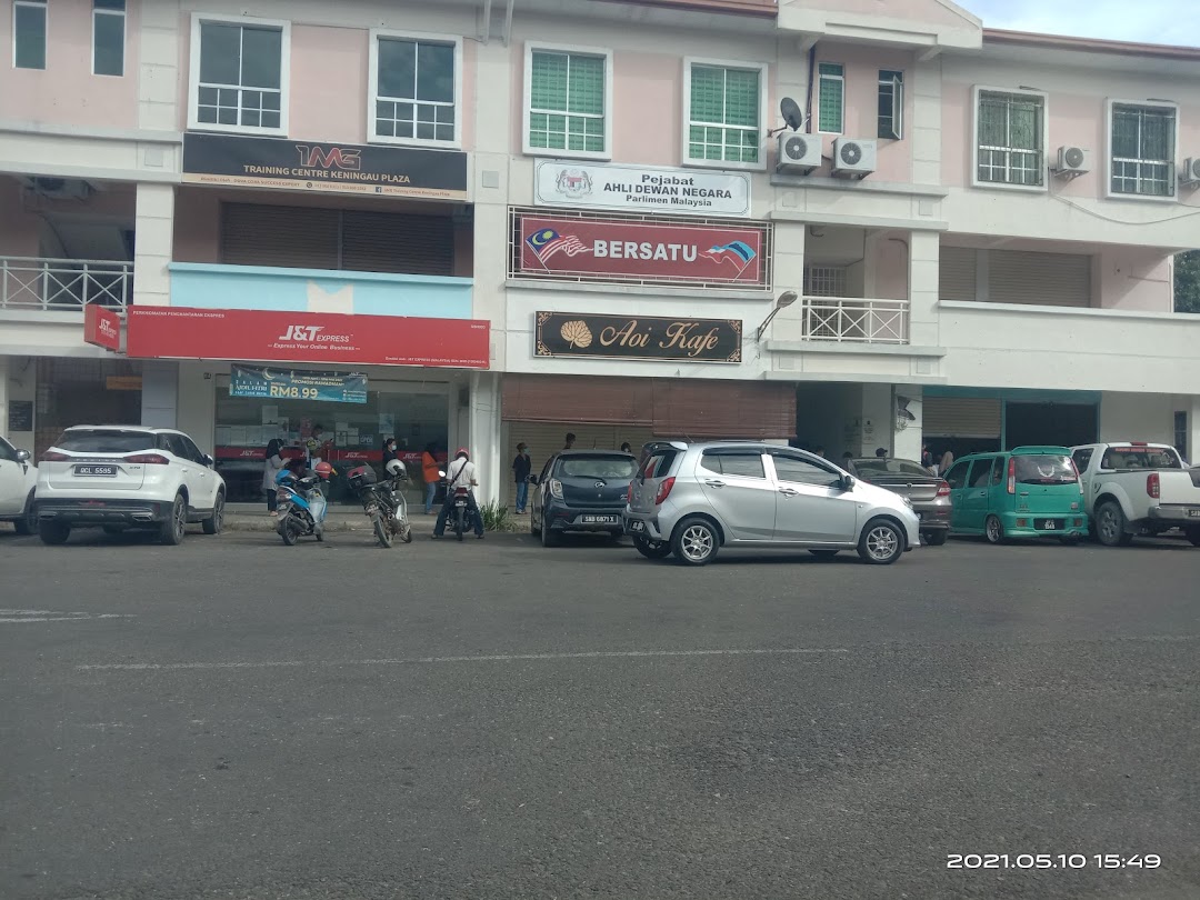 J&T Express SabahKeningau (SBH003) di bandar Keningau