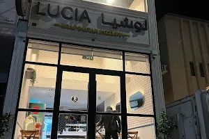 لوشيا LUCIA image