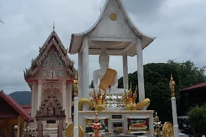 Ban Phu Cultural Village image