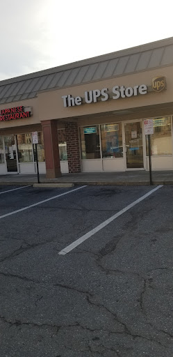 Shipping and Mailing Service «The UPS Store», reviews and photos, 4423 Lehigh Rd, College Park, MD 20740, USA