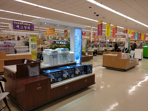 Supermarket «168 Market», reviews and photos, 19725 Colima Rd, Rowland Heights, CA 91748, USA