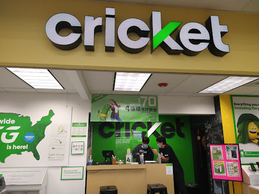 Cricket Wireless Authorized Retailer, 17120 Colima Rd #105, Hacienda Heights, CA 91745, USA, 