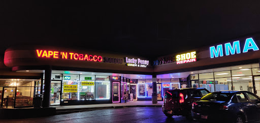 Vape N Tobacco, 1224 Ogden Ave E, Naperville, IL 60563, USA, 