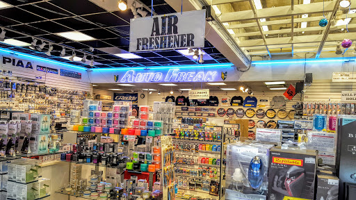 Auto Parts Store «Auto Freak», reviews and photos, 1737 Post St #310, San Francisco, CA 94115, USA
