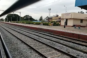 Pakala Junction image