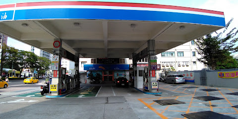 CPC Zhongzheng 4th Rd Petrol Station