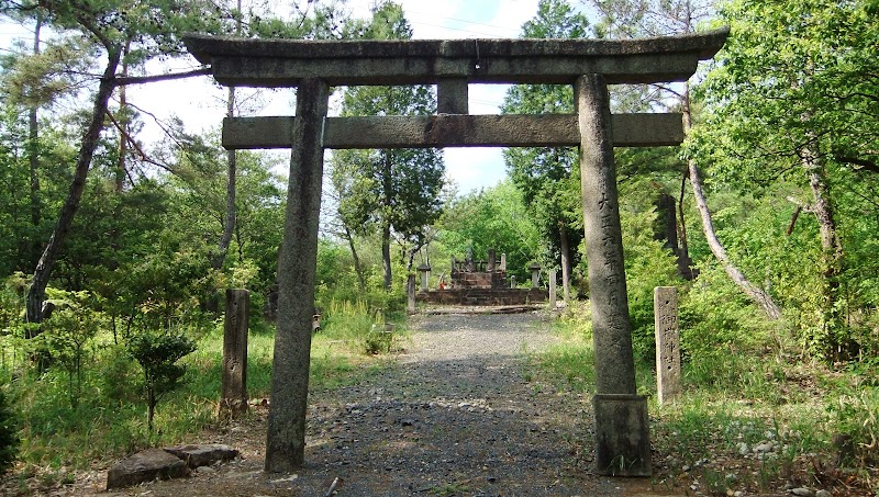 御嶽神社