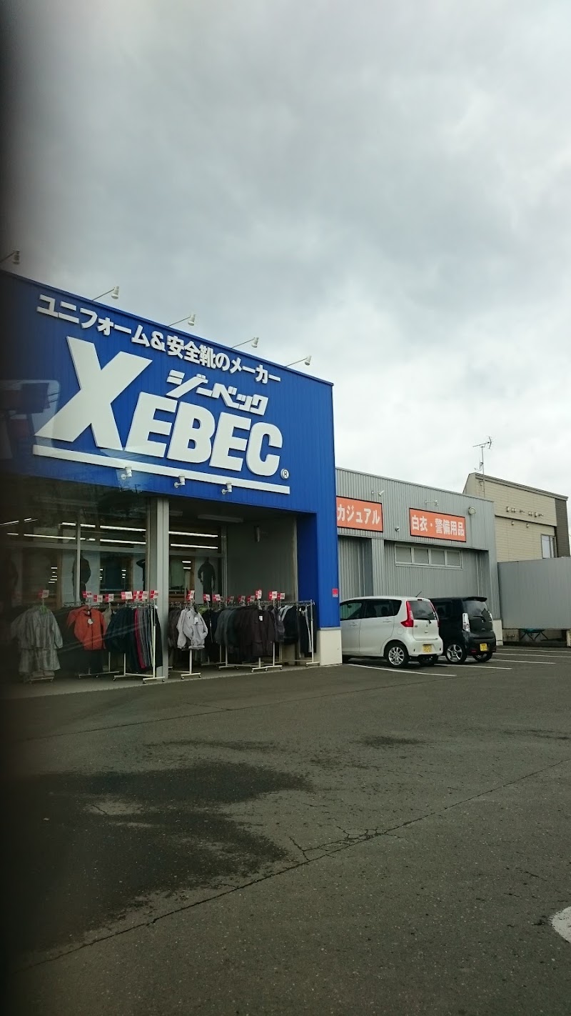 XEBEC ㈱ジーベック 苫小牧東店