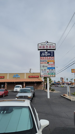 Dessert Shop «Snowflake Shavery Las Vegas», reviews and photos, 5020 Spring Mountain Rd, Las Vegas, NV 89146, USA