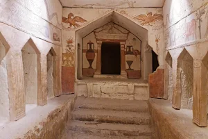 Tsidonim Cave image