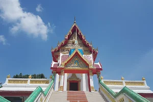 Khao Kao Saen Temple image