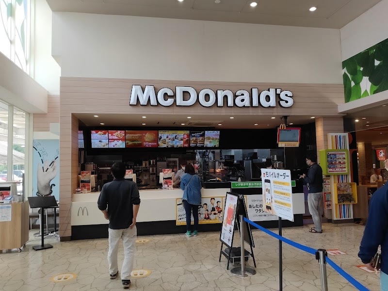 マクドナルド 福山サービスエリア店