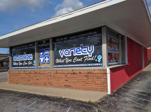 Stimline Variety, 901 S Walnut St, Bloomington, IN 47401, USA, 