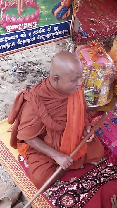 Photos of Ekudom Meanchey Pagoda