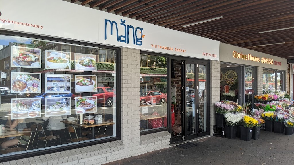 Mang Vietnamese Eatery 2166