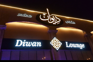 Diwan Lounge image