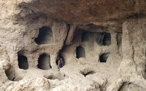 Cuevas de La Audiencia, Temisas image