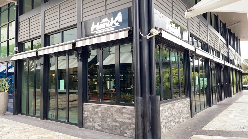 Hanok Korean Fine BBQ Tuggerah, NSW 2259 Menu, Reviews, Hours