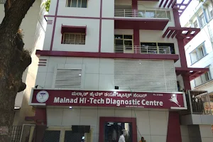 Malnad Hitech Diagnostic Center image