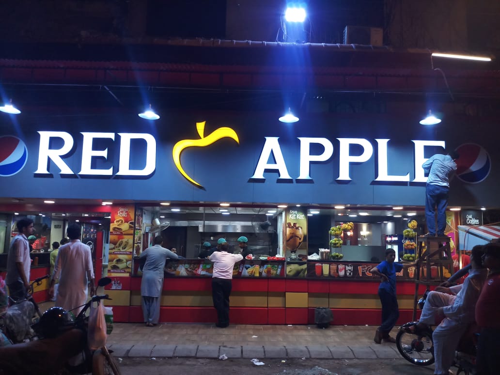 Red Apple