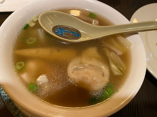 Le Oriental Bistro image