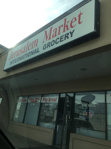 Jerusalem Market International Grocery, 6124 E 51st Pl, Tulsa, OK 74135, USA, 