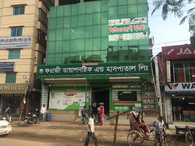 Farazy Diagnostic & hospital ltd - Hospital in Dhaka