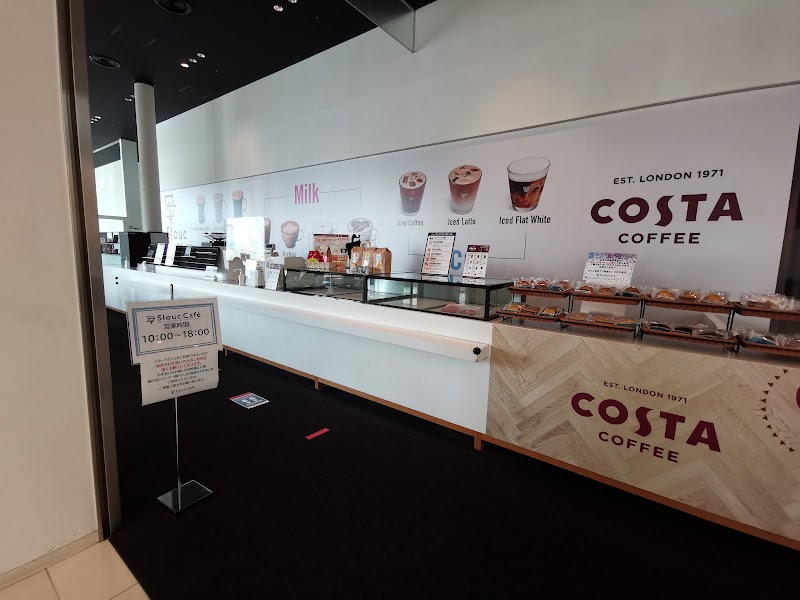 スルークカフェ