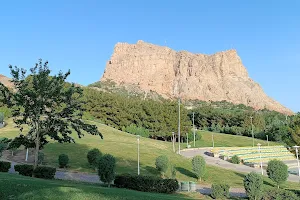 Soffeh Mountain Park image