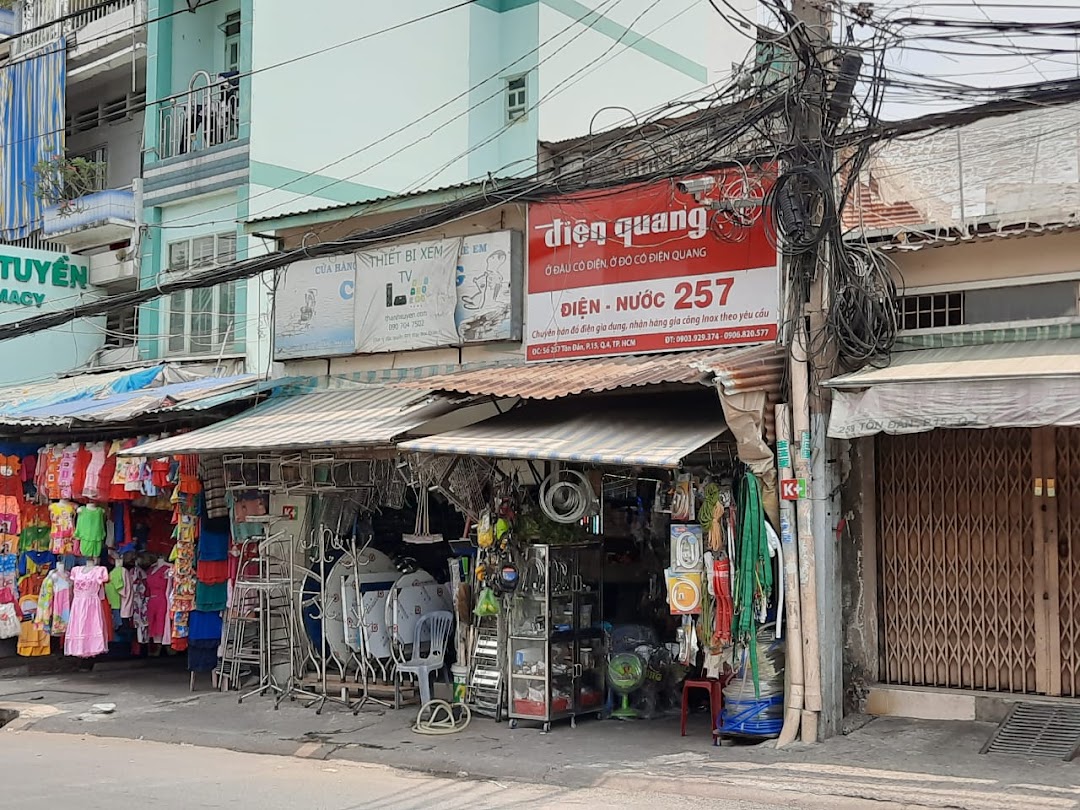 Cửa hàng thiết bị điện Điện Quang