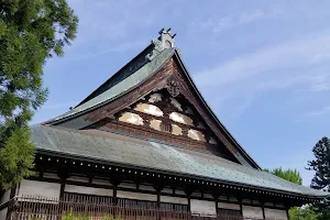 Senshoji Temple image