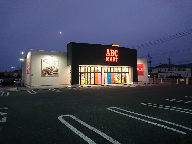 ABC-MART 富岡店