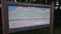 きづき海浜公園