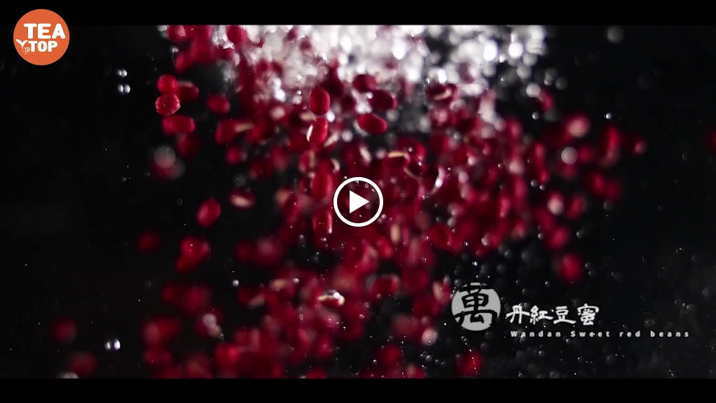 TEA TOP第一味 南投名間店 的照片