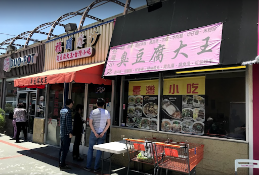 Tofu King image
