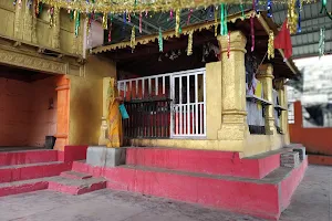 Nagnath Temple image