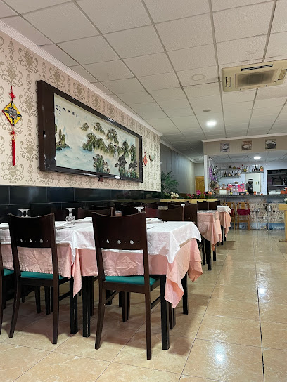 China City Restaurante - C. Murcia, 1, 30360 La Unión, Murcia, Spain