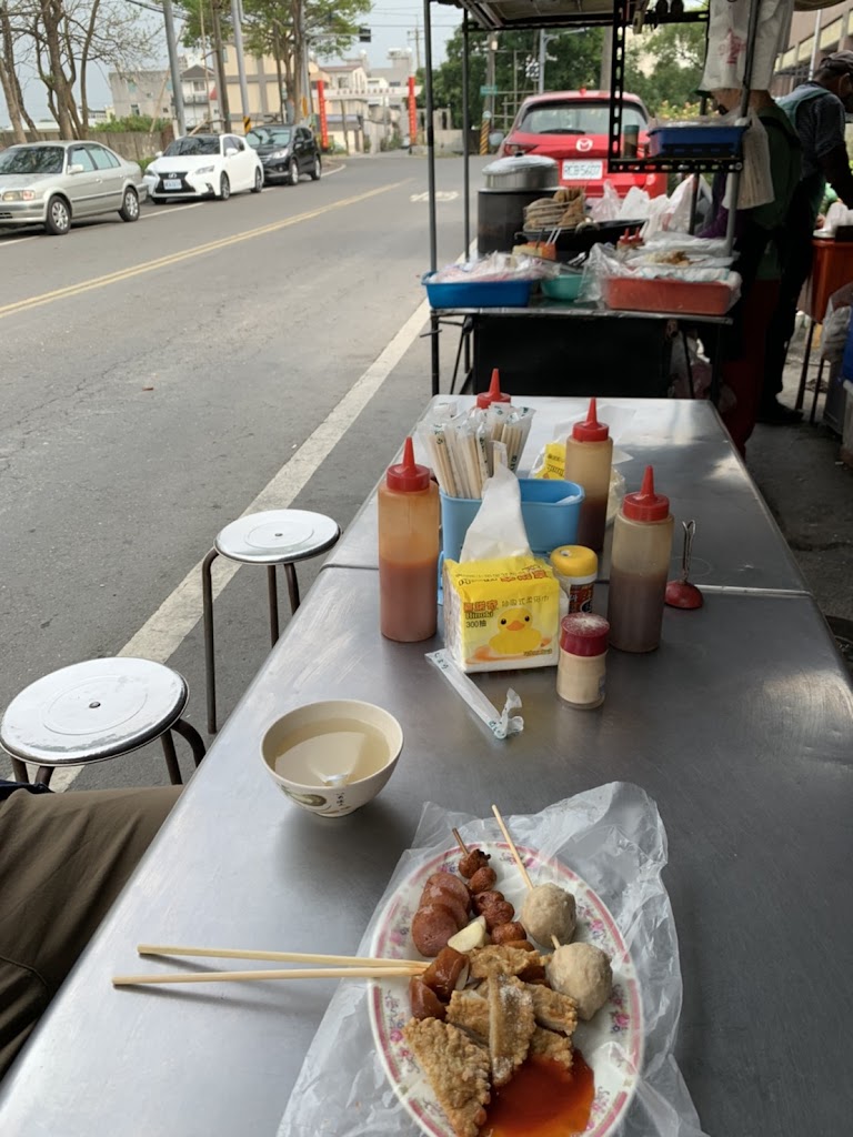 路邊黑輪攤 的照片